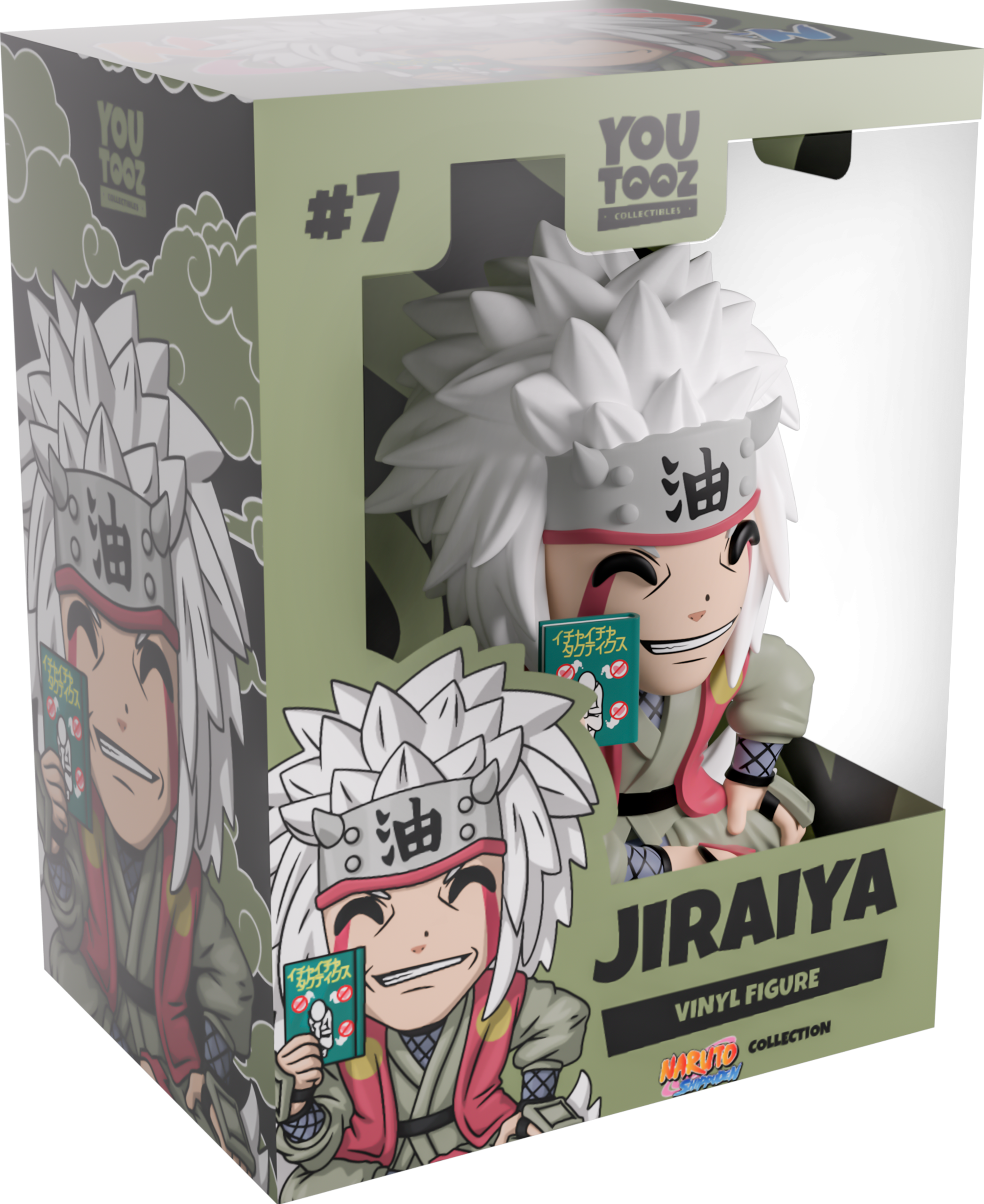 Jiraiya - Image 2