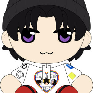 Divided Plush (9in)