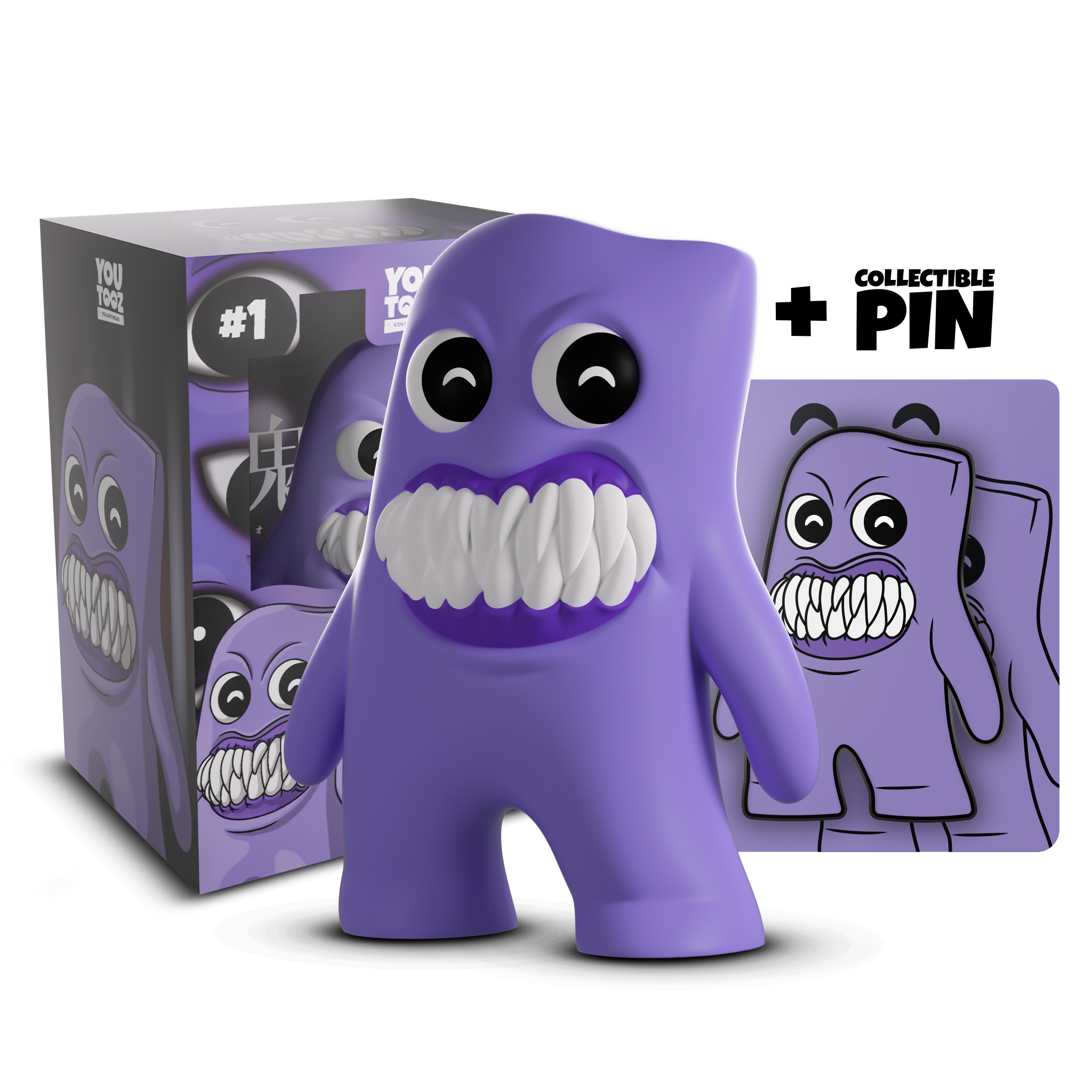Fuwatty - Image 3